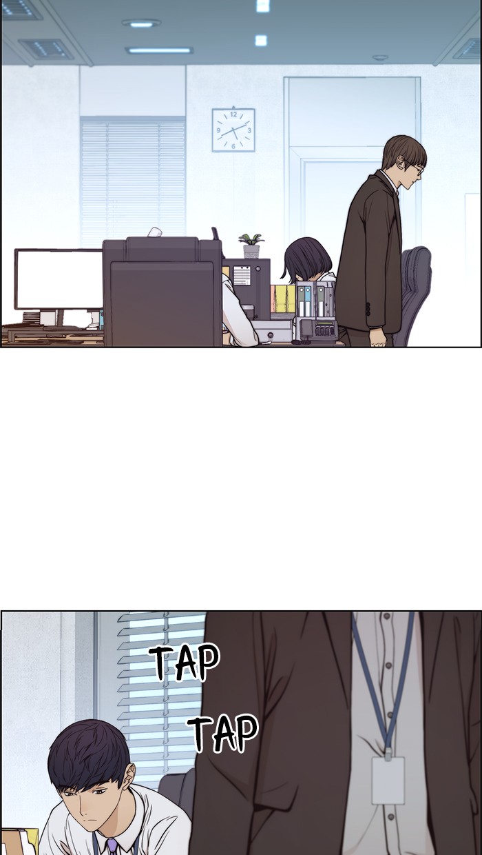 Halaman 13 dari A Man's Man Chapter 80