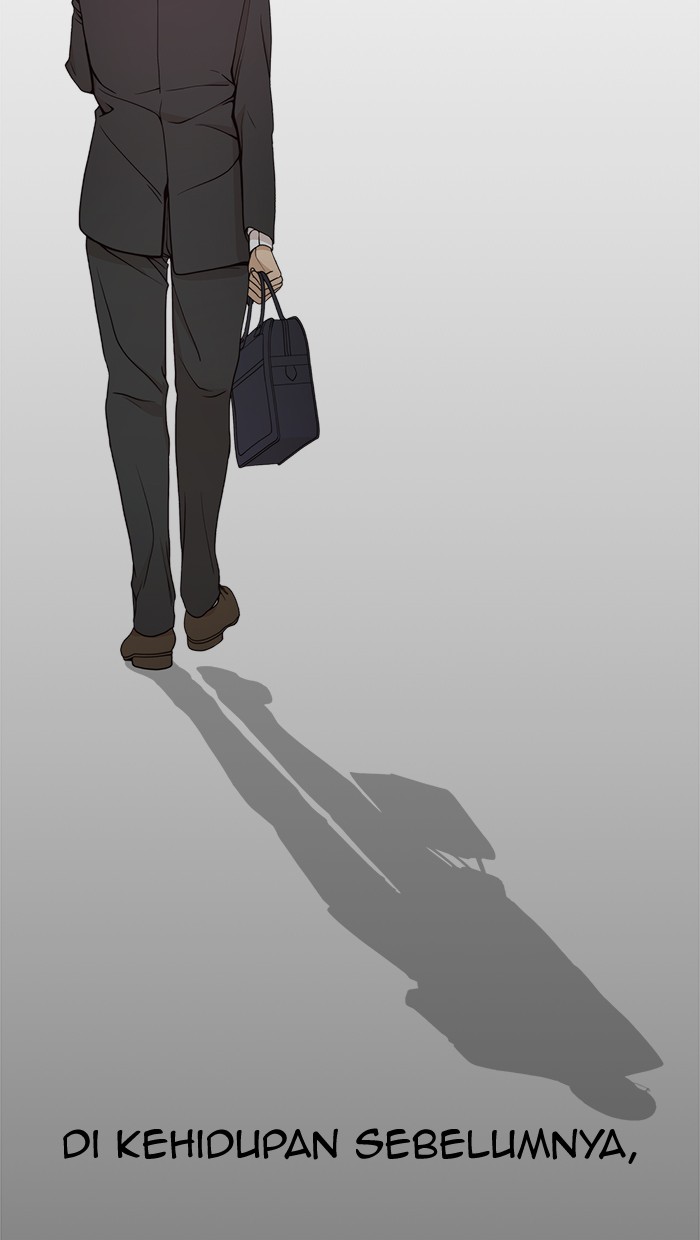 Halaman 15 dari A Man's Man Chapter 80