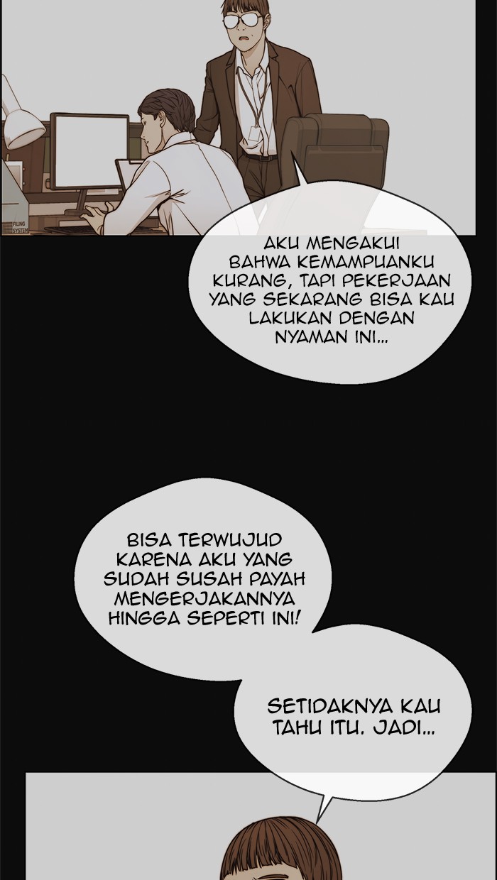 Halaman 19 dari A Man's Man Chapter 80