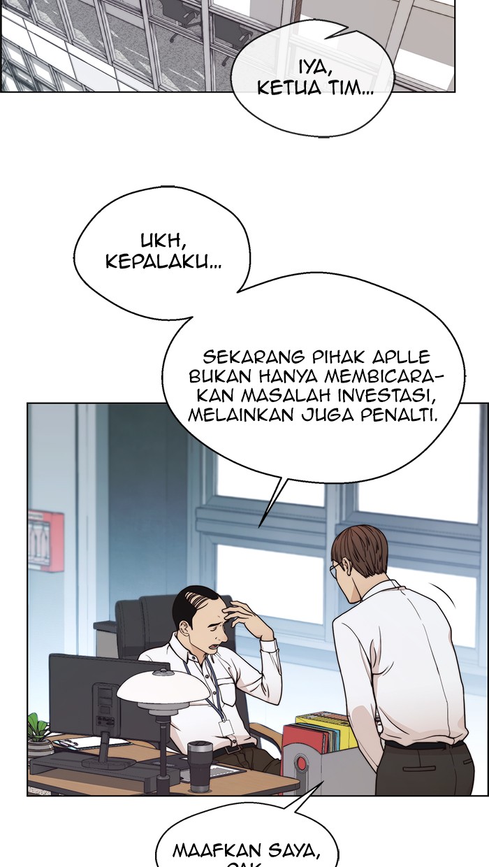 Halaman 2 dari A Man's Man Chapter 80