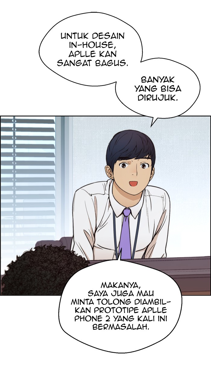 Halaman 27 dari A Man's Man Chapter 80
