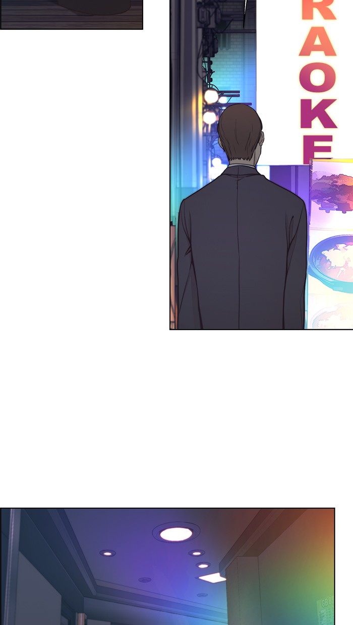Halaman 34 dari A Man's Man Chapter 80