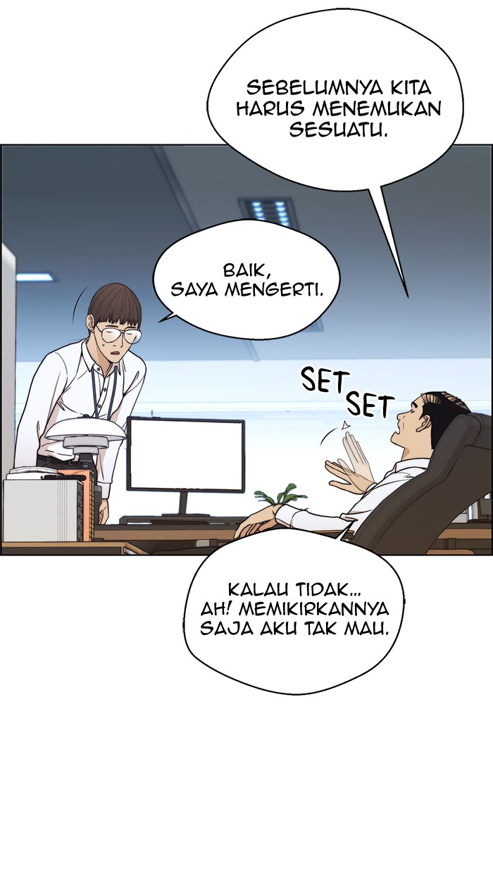 Halaman 4 dari A Man's Man Chapter 80