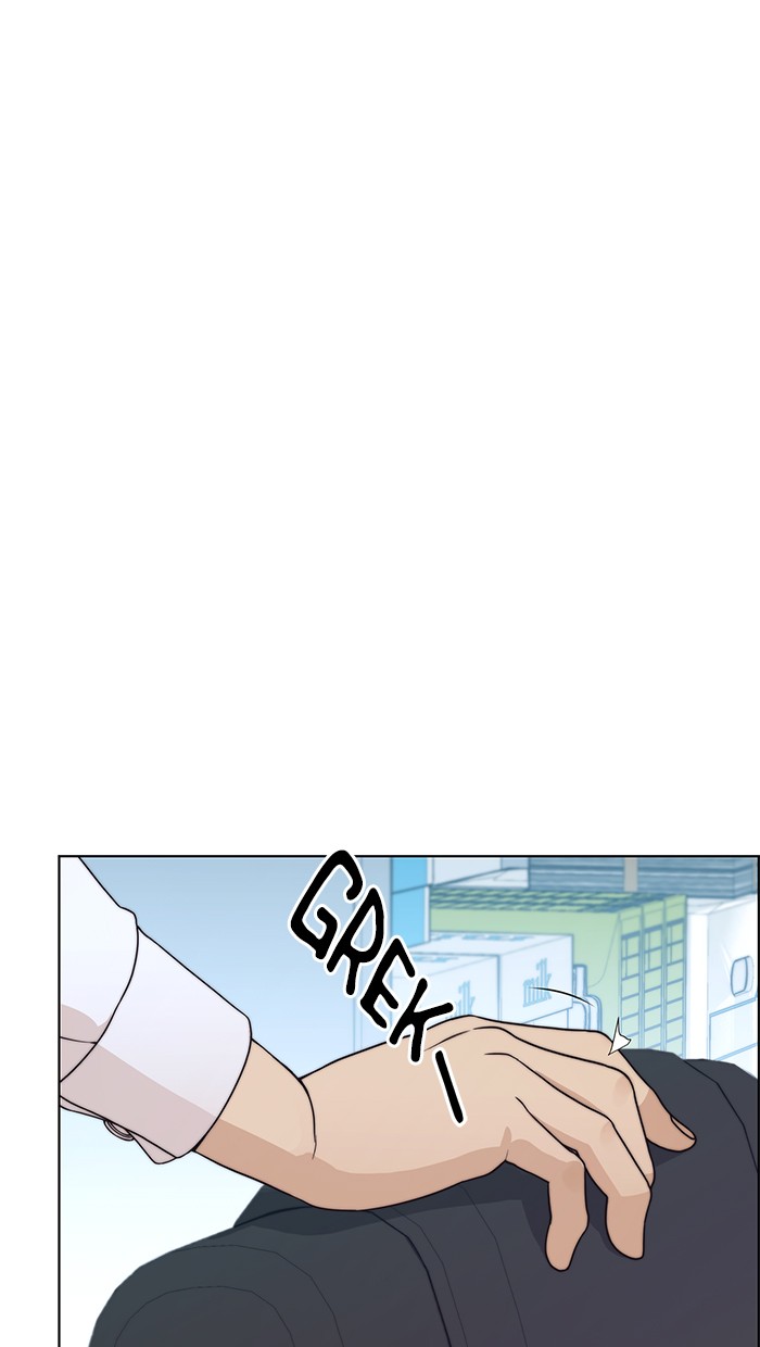 Halaman 5 dari A Man's Man Chapter 80