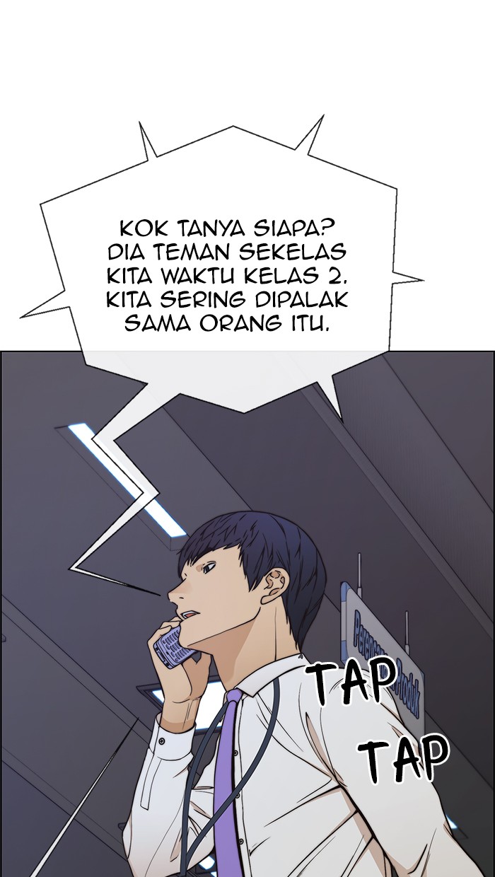 Halaman 83 dari A Man's Man Chapter 80