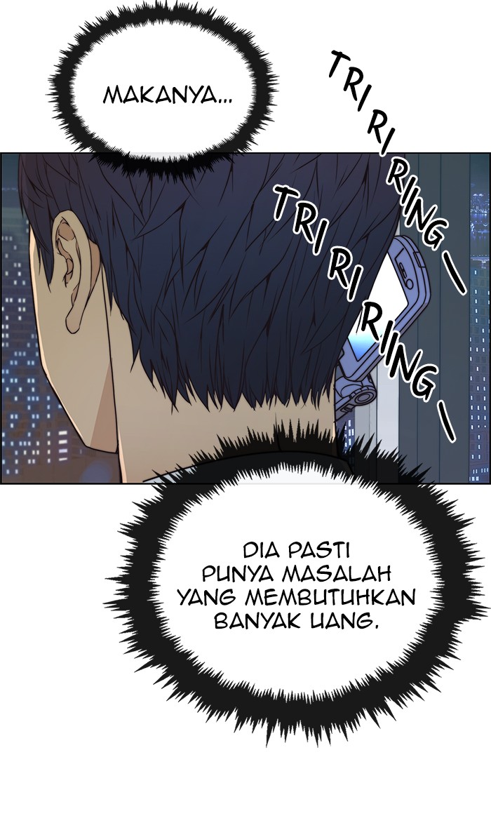 Halaman 94 dari A Man's Man Chapter 80