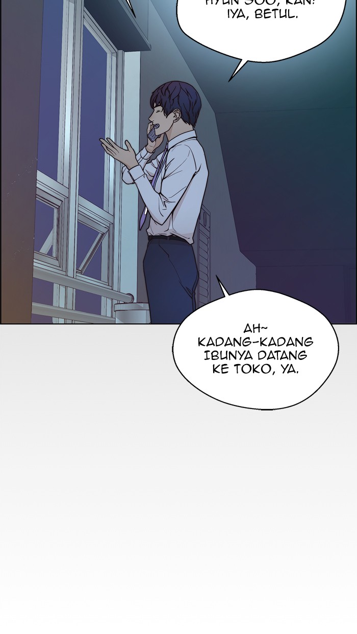 Halaman 14 dari A Man's Man Chapter 81
