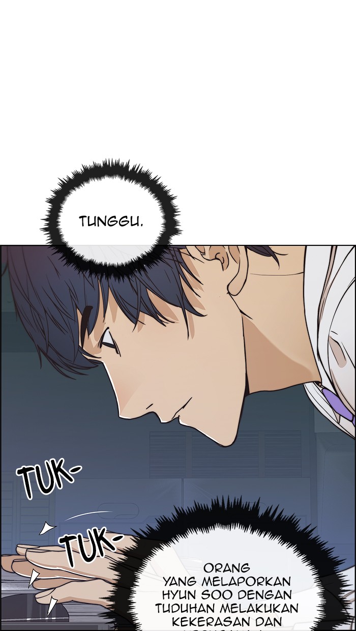 Halaman 20 dari A Man's Man Chapter 81