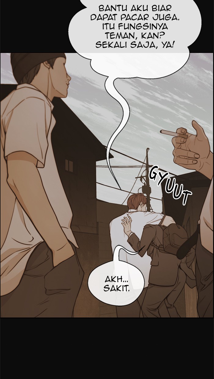 Halaman 27 dari A Man's Man Chapter 81