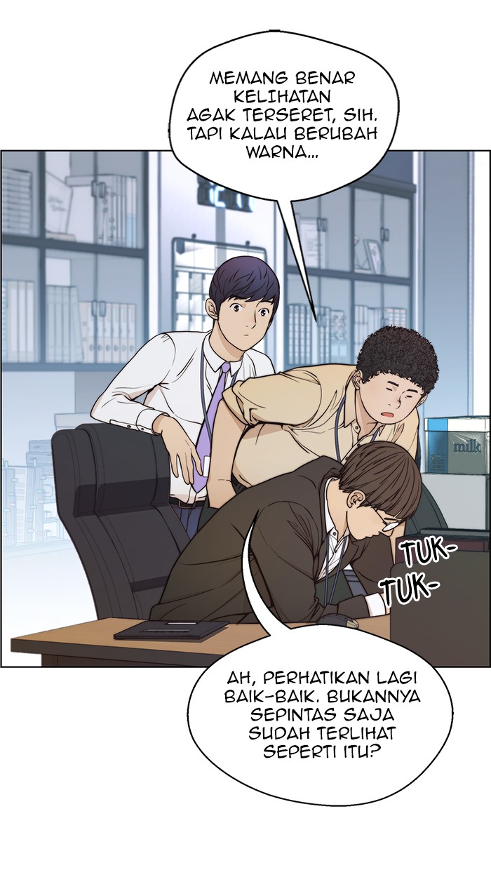 Halaman 45 dari A Man's Man Chapter 81