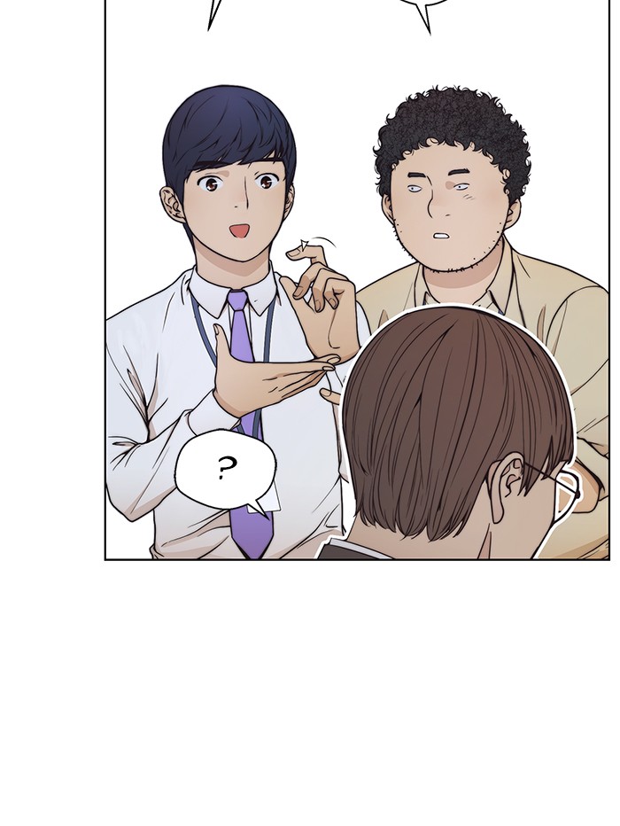 Halaman 48 dari A Man's Man Chapter 81