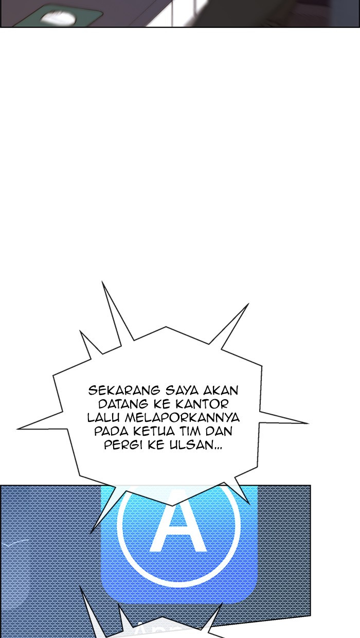 Halaman 82 dari A Man's Man Chapter 81