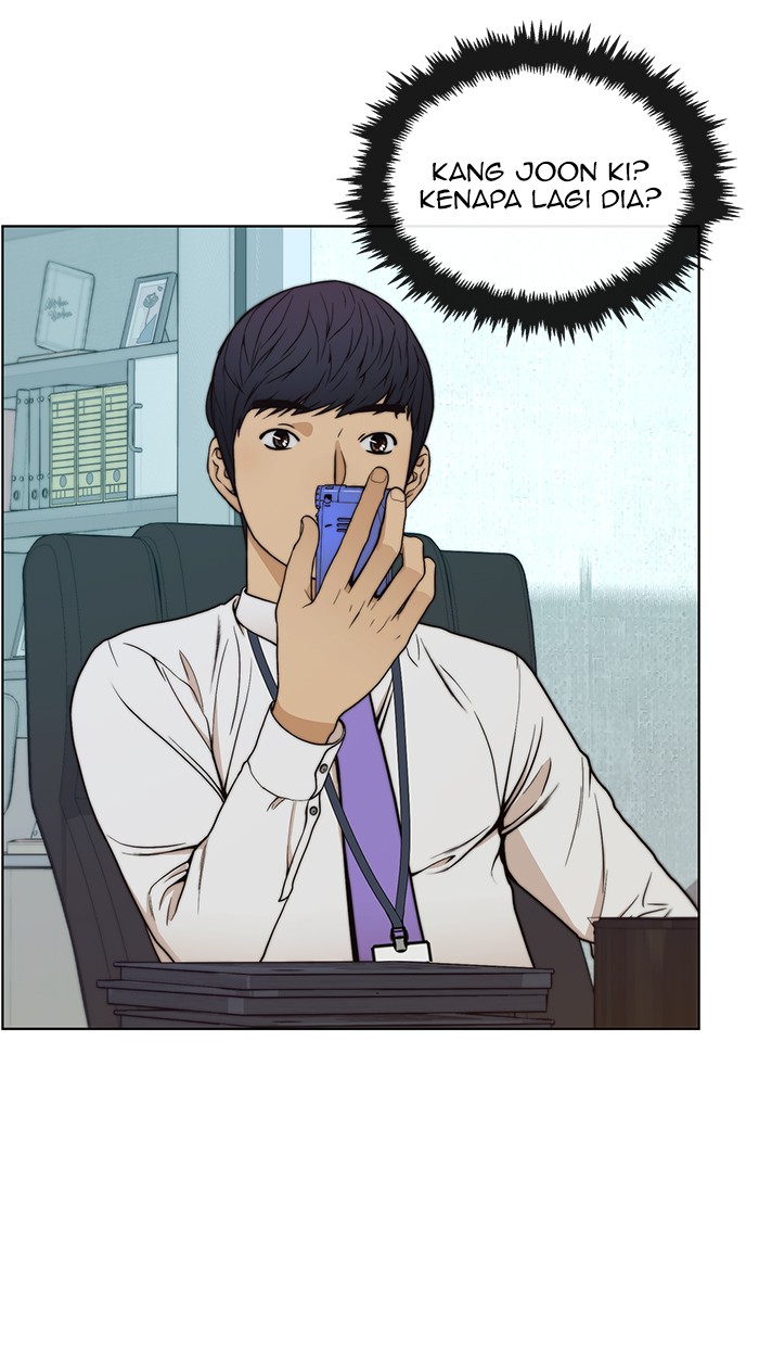Halaman 100 dari A Man's Man Chapter 82