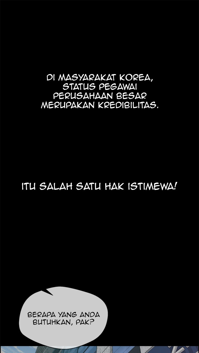Halaman 24 dari A Man's Man Chapter 82