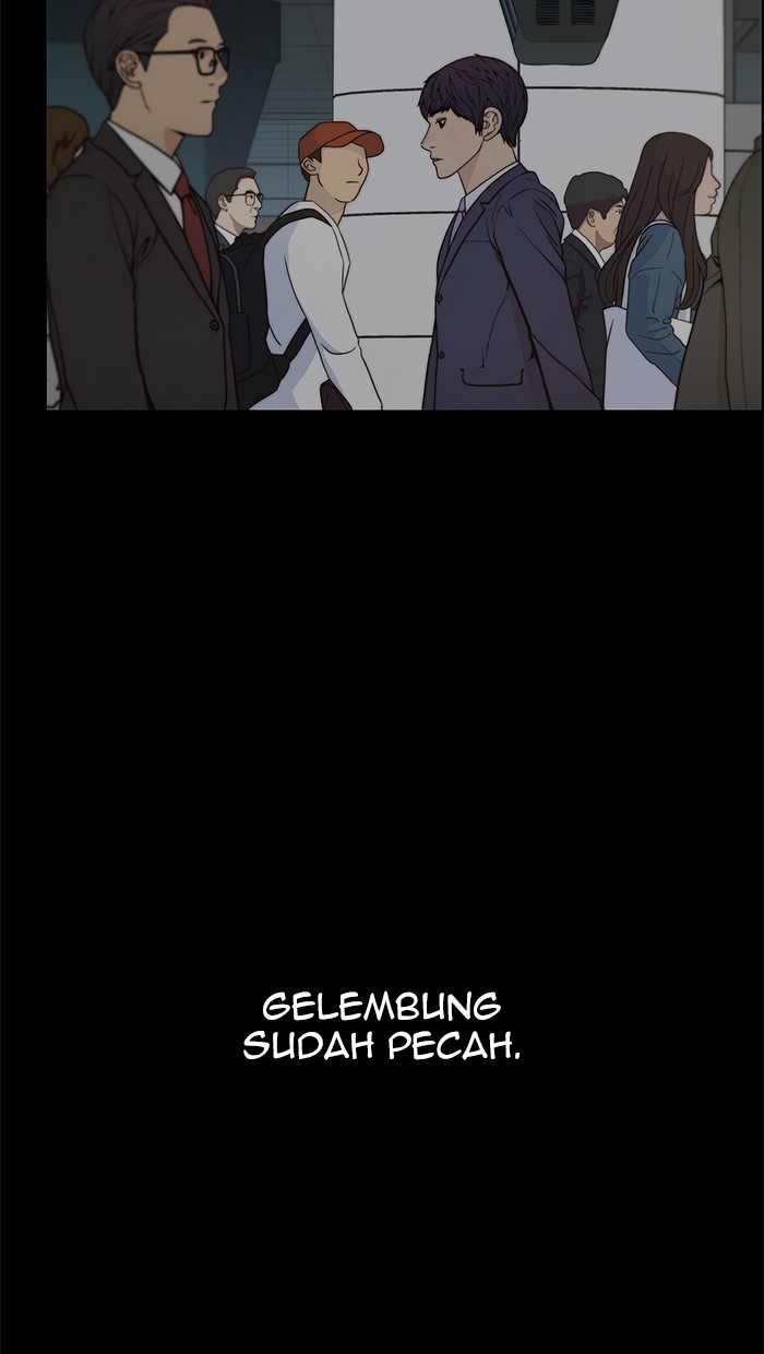 Halaman 27 dari A Man's Man Chapter 82