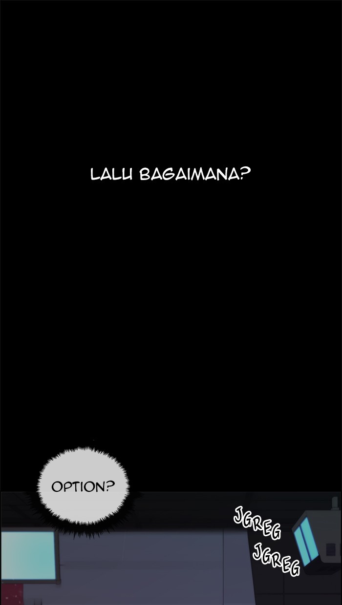 Halaman 33 dari A Man's Man Chapter 82