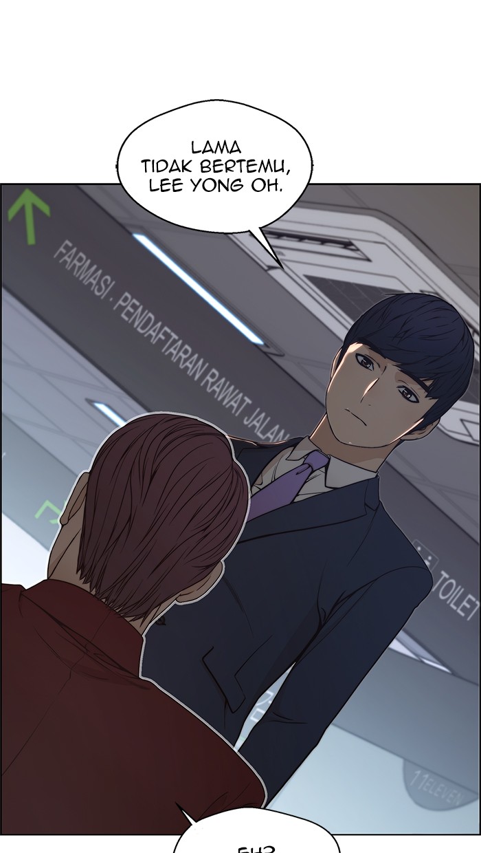 Halaman 50 dari A Man's Man Chapter 82