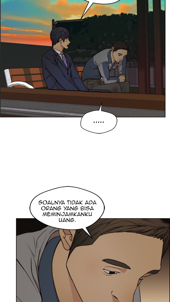 Halaman 80 dari A Man's Man Chapter 82