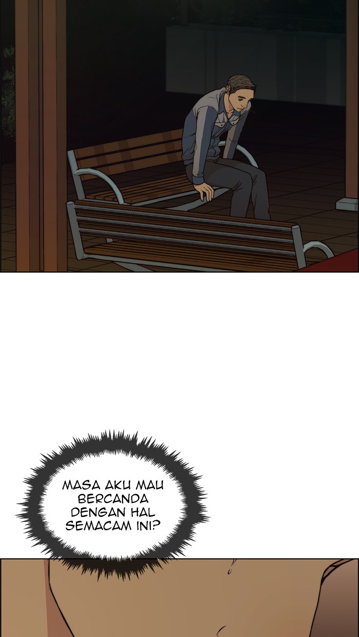Halaman 89 dari A Man's Man Chapter 82