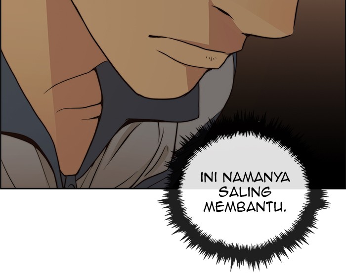 Halaman 90 dari A Man's Man Chapter 82