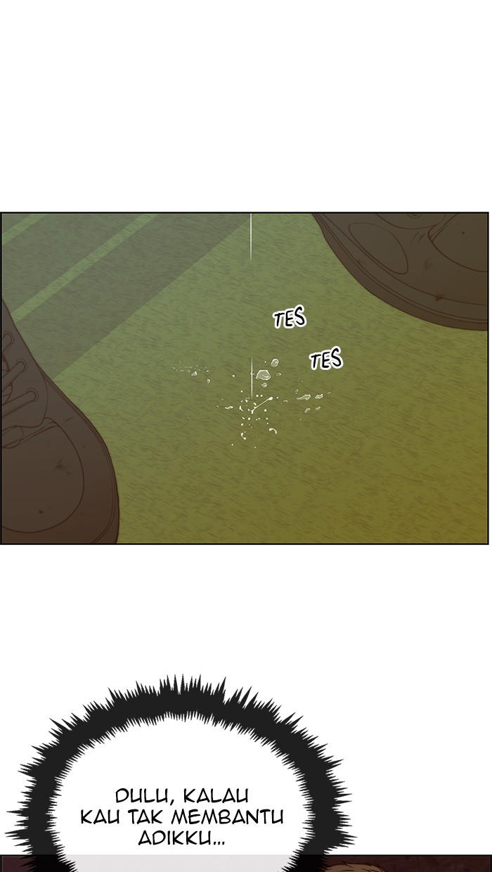Halaman 91 dari A Man's Man Chapter 82