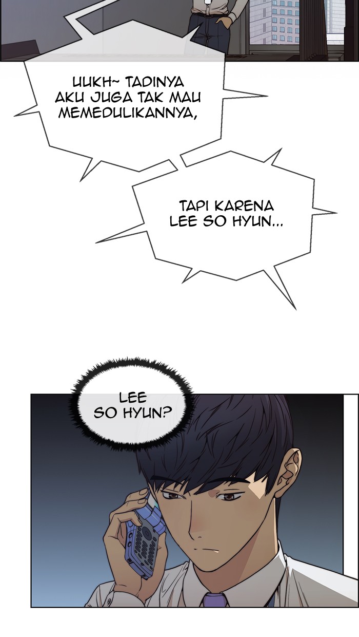 Halaman 22 dari A Man's Man Chapter 83