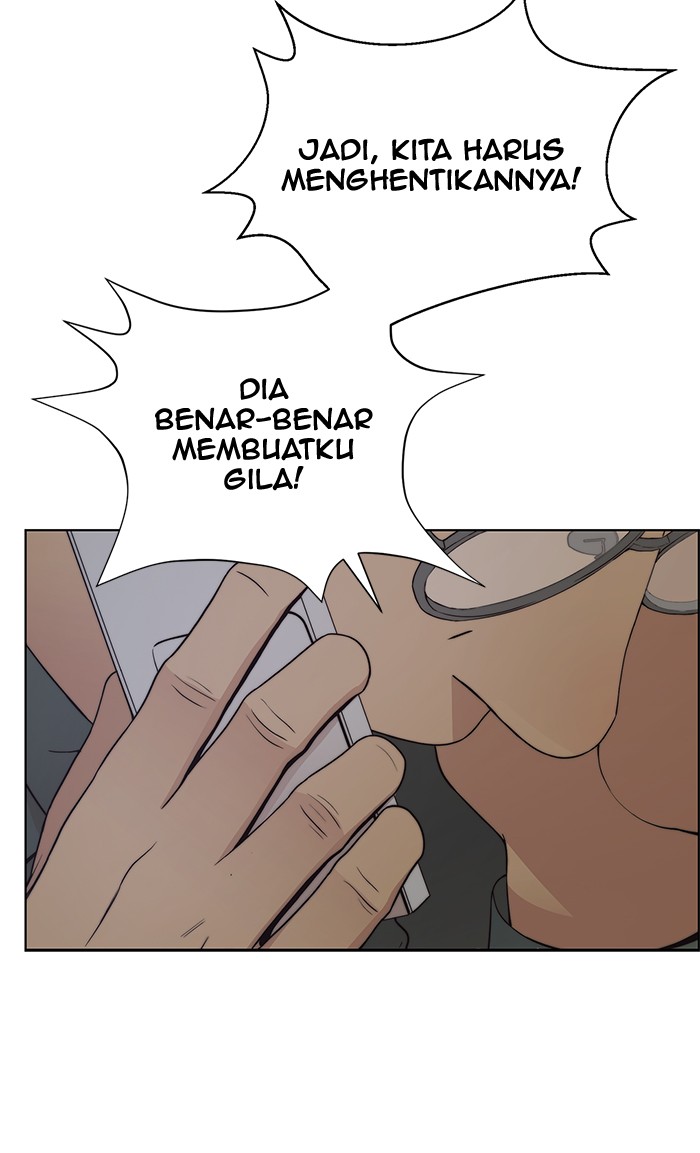 Halaman 26 dari A Man's Man Chapter 83