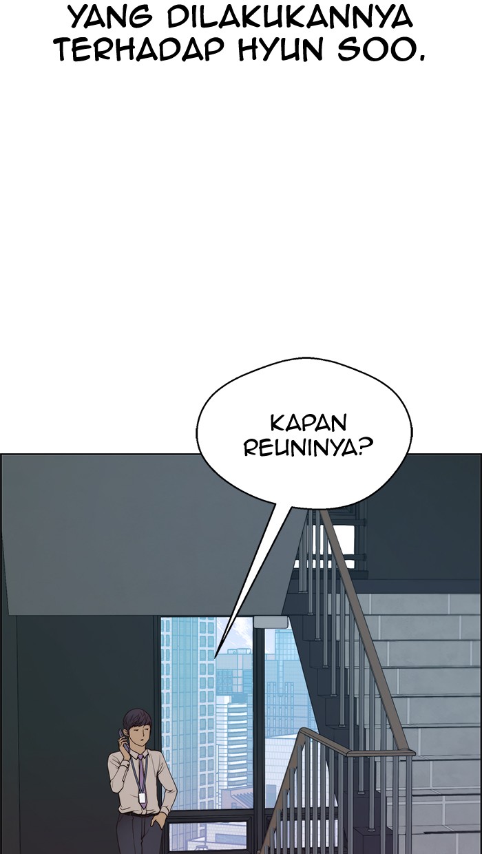 Halaman 29 dari A Man's Man Chapter 83