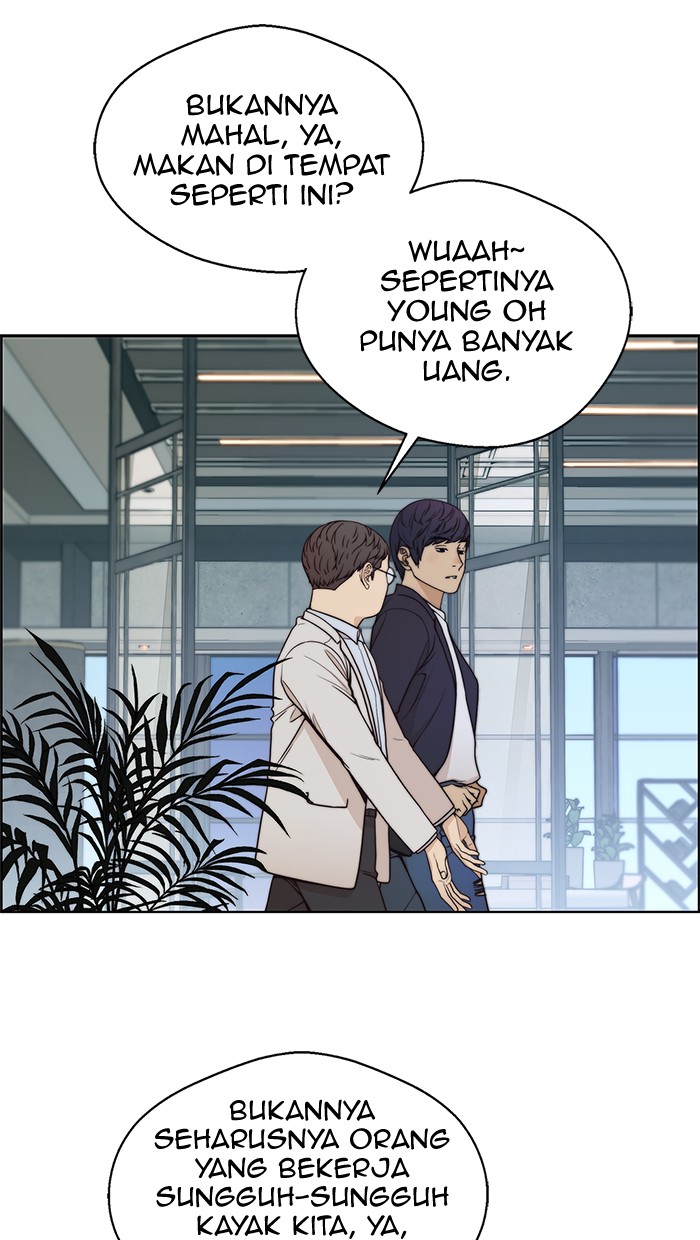 Halaman 44 dari A Man's Man Chapter 83