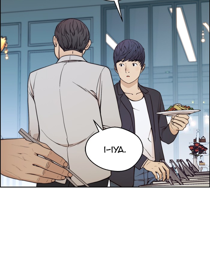 Halaman 51 dari A Man's Man Chapter 83