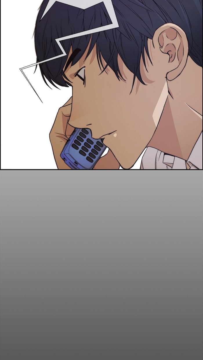 Halaman 6 dari A Man's Man Chapter 83