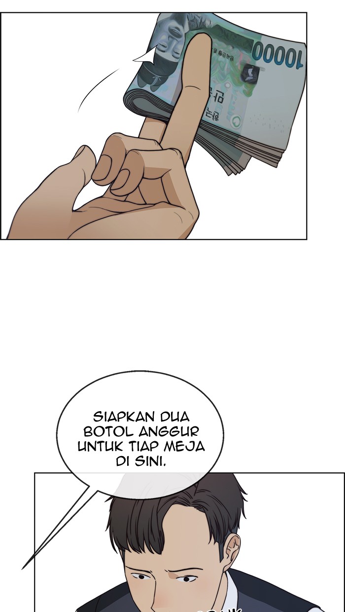 Halaman 77 dari A Man's Man Chapter 83