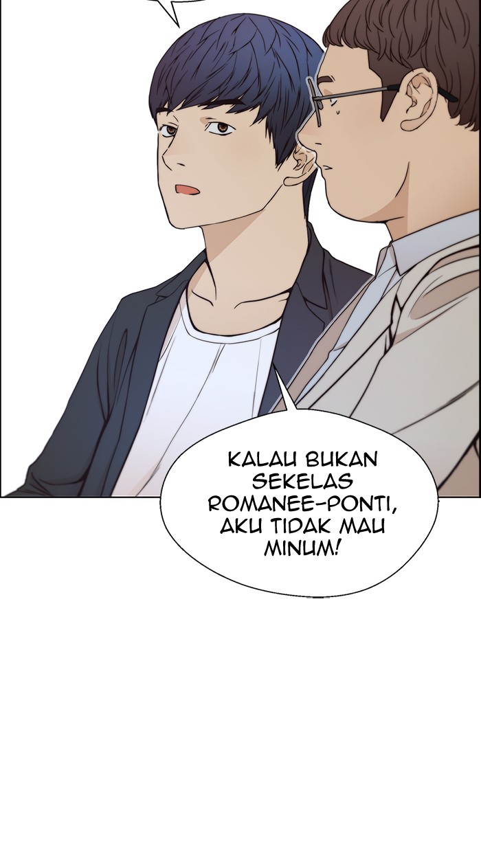 Halaman 86 dari A Man's Man Chapter 83