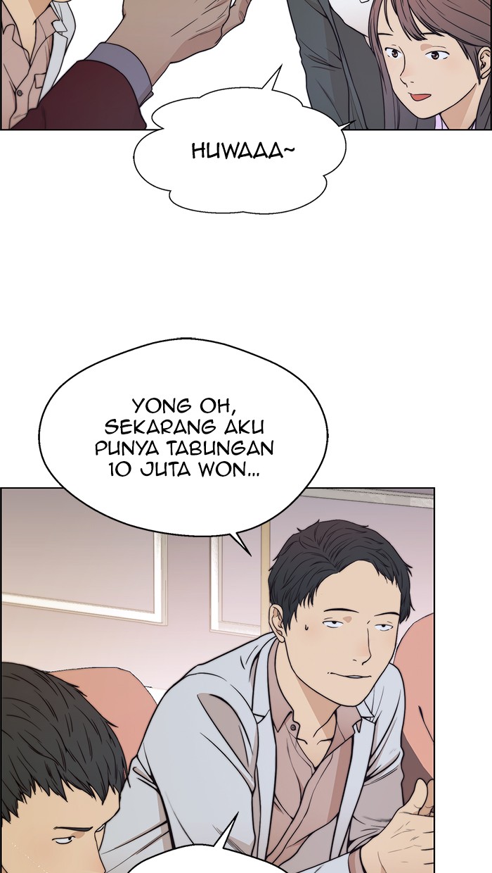 Halaman 14 dari A Man's Man Chapter 84