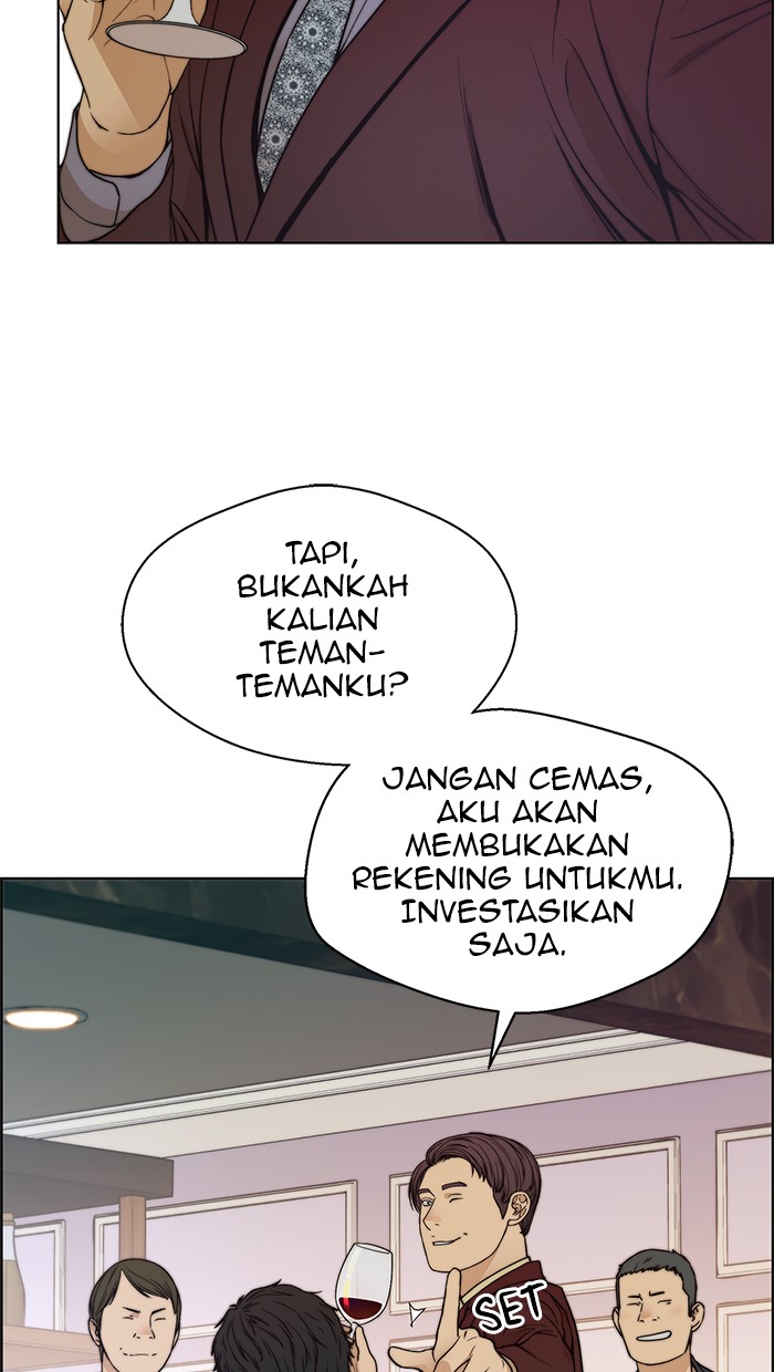 Halaman 16 dari A Man's Man Chapter 84