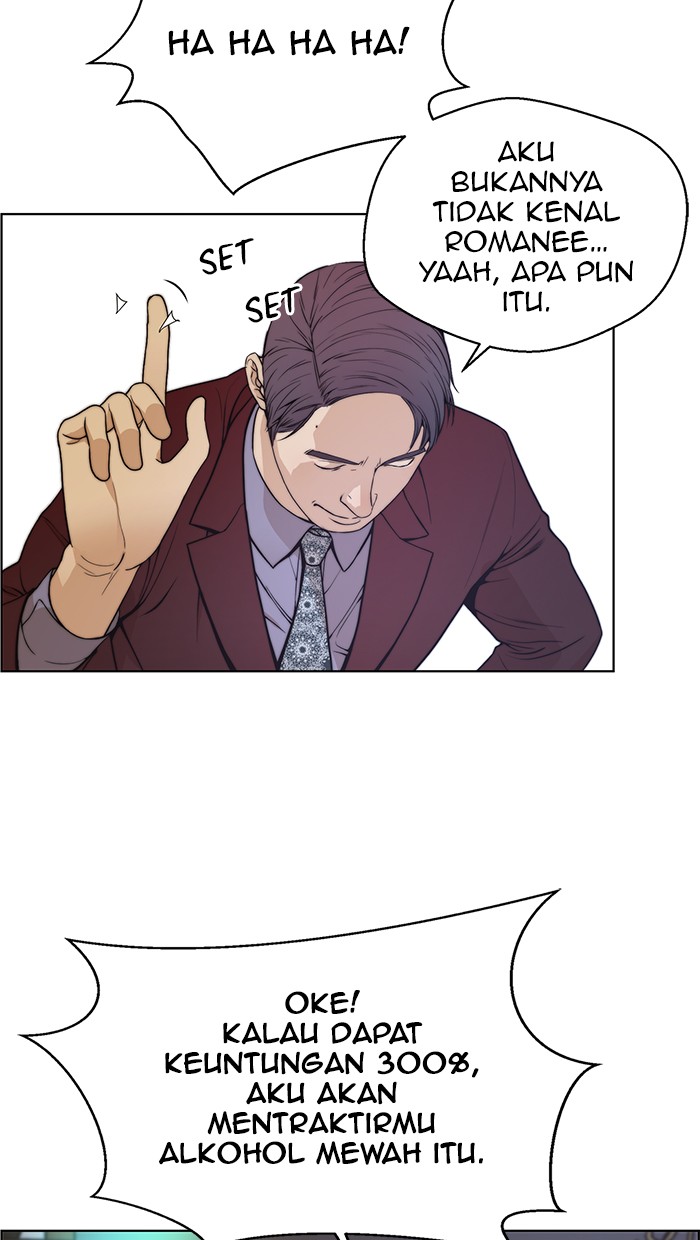 Halaman 4 dari A Man's Man Chapter 84