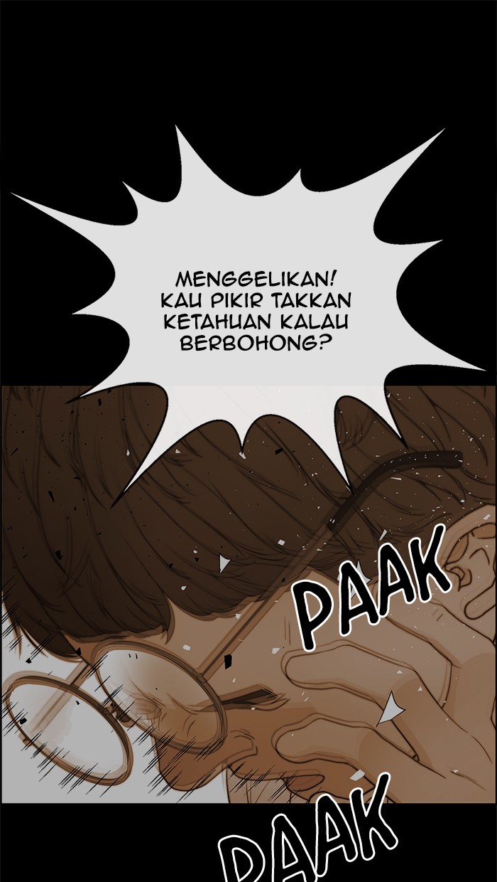 Halaman 42 dari A Man's Man Chapter 84