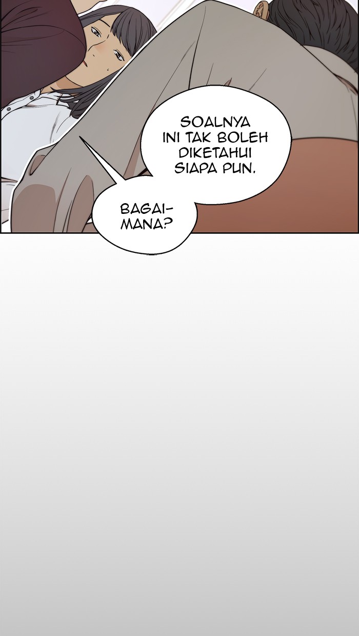 Halaman 46 dari A Man's Man Chapter 84