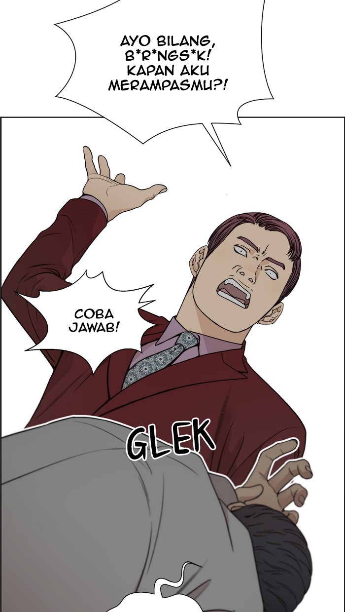 Halaman 70 dari A Man's Man Chapter 84