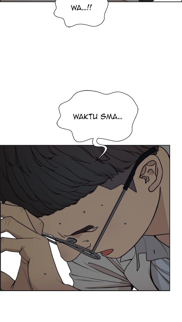 Halaman 71 dari A Man's Man Chapter 84