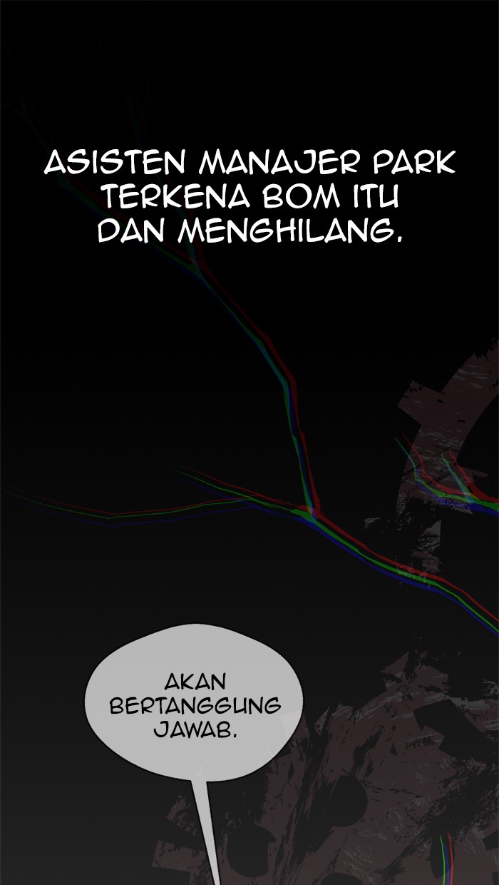 Halaman 101 dari A Man's Man Chapter 85
