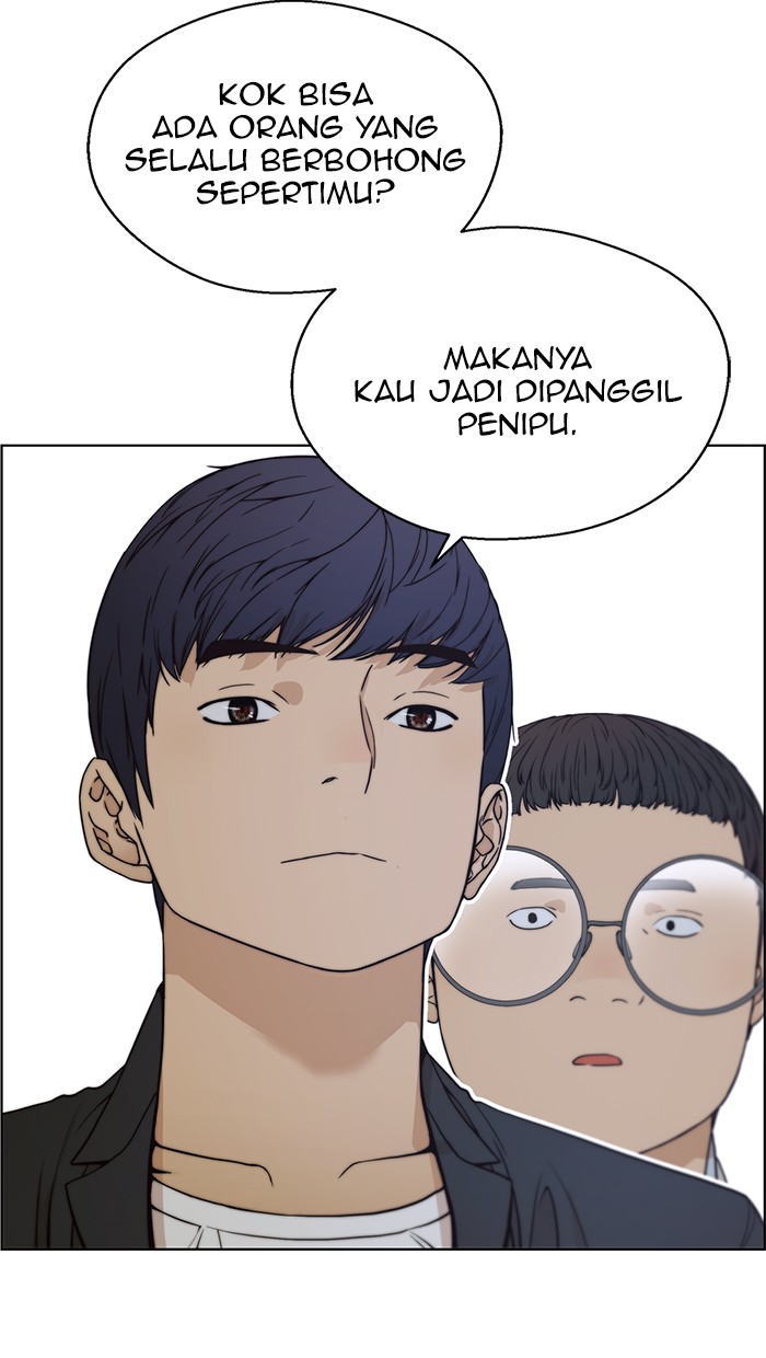 Halaman 14 dari A Man's Man Chapter 85