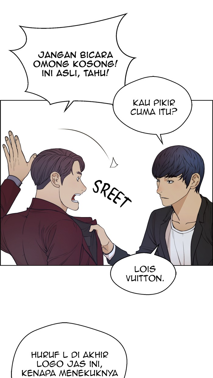 Halaman 26 dari A Man's Man Chapter 85