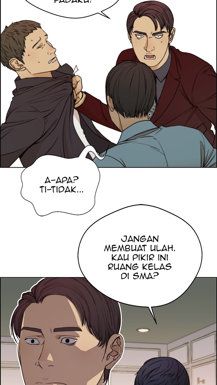 Halaman 45 dari A Man's Man Chapter 85