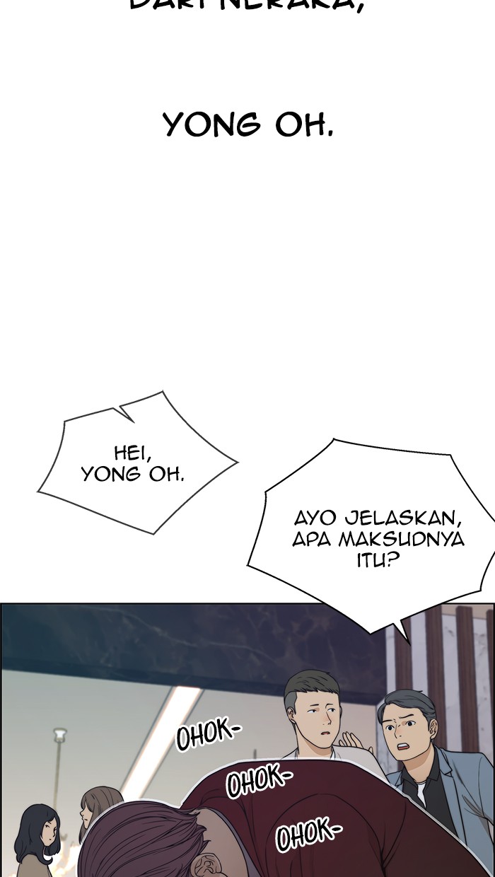 Halaman 78 dari A Man's Man Chapter 85