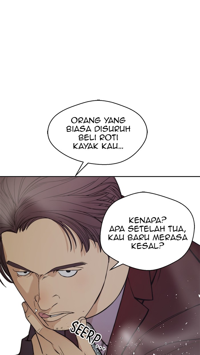 Halaman 9 dari A Man's Man Chapter 85