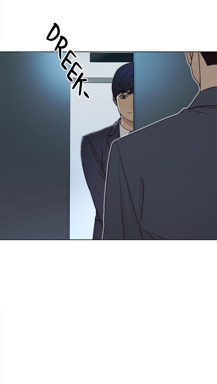 Halaman 100 dari A Man's Man Chapter 86