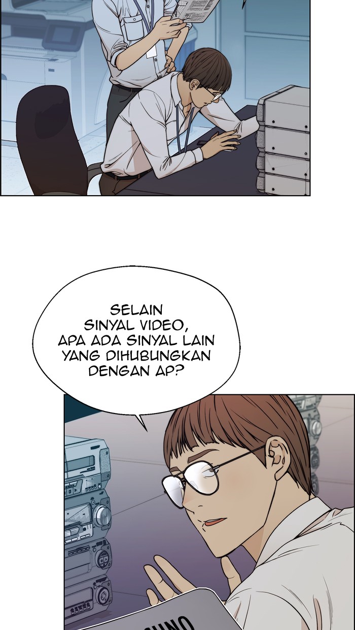 Halaman 15 dari A Man's Man Chapter 86