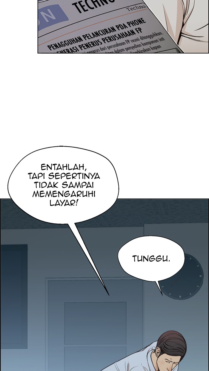 Halaman 16 dari A Man's Man Chapter 86
