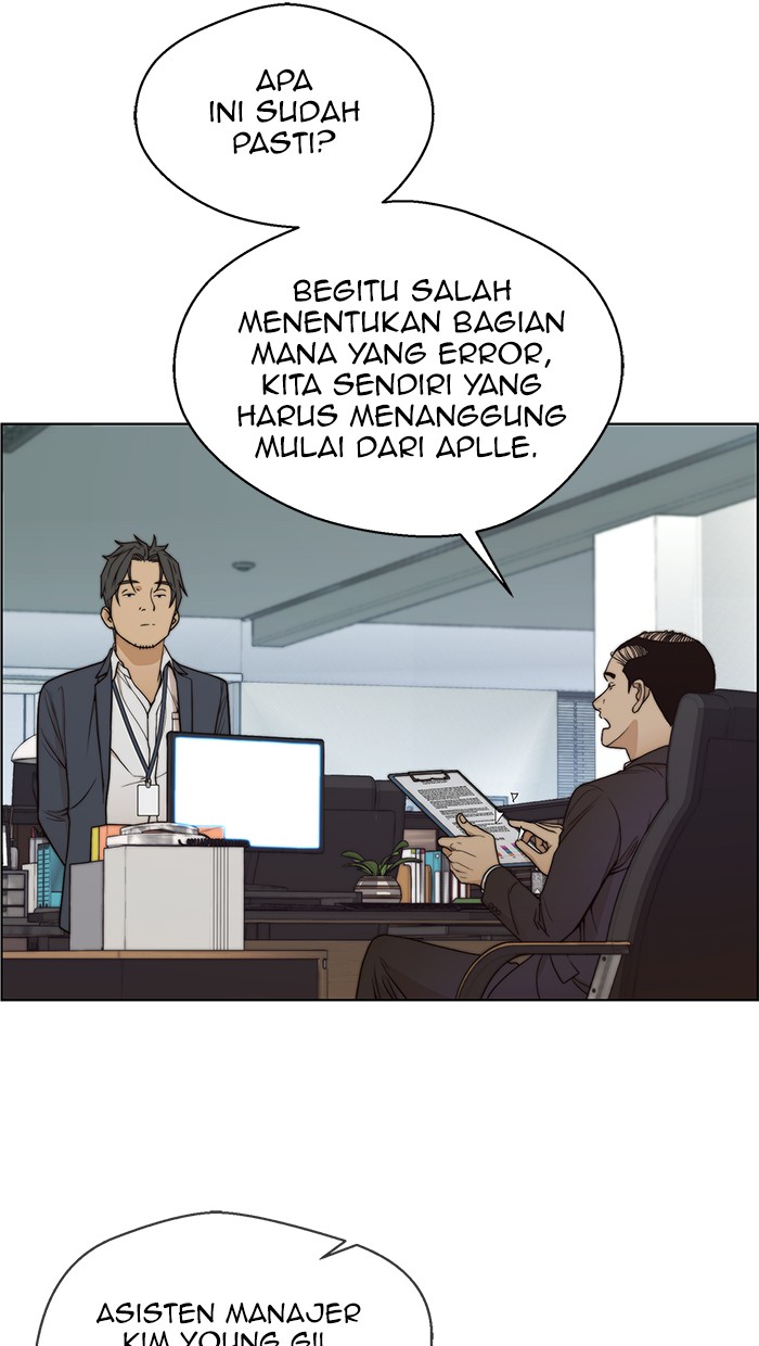 Halaman 34 dari A Man's Man Chapter 86